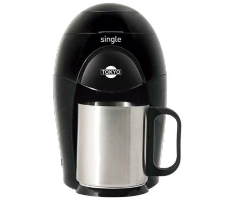 Cafetera Moulinex Dolce Gusto Genio S Plus 0.8 Lts. Negro.